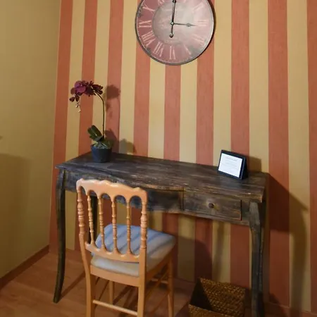 Guest house La Correrie 4*
